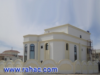 وجه أول صبغ خارجي ( بطانه ) 