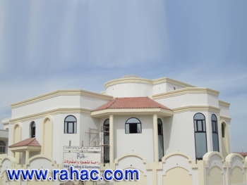 أعمال الواجهة الامامية للفيلا 