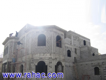 أعمال العظم