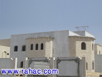 أعمال الواجهة الامامية للفيلا والسور