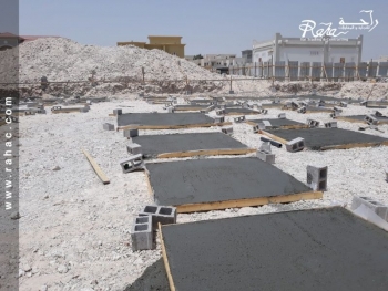 فرشه نظافه للخرسانه العاديه