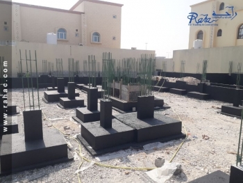 اعمال العازل المائي للاساسات
