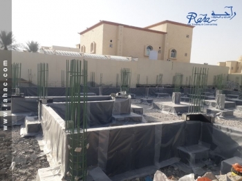 اعمال عازل مائي لاساسات الفيلا