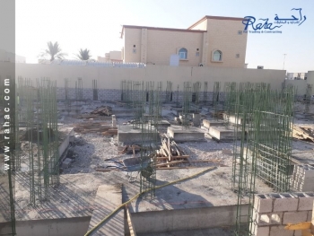 اعمال صب خرسانة القواعد