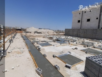 فرشه نظافه للخرسانه العاديه