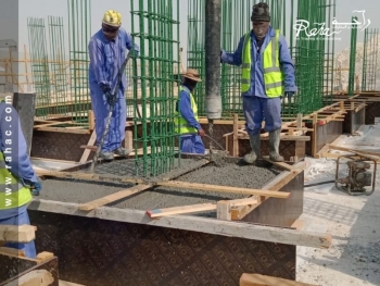 اعمال صب القواعد المسلحة