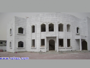 أعمال البلاستر الخارجي 