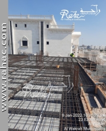 اعمال حدادة سقف الطابق الارضي