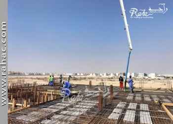 اعمال صب خرسانة سقف الطابق الارضي