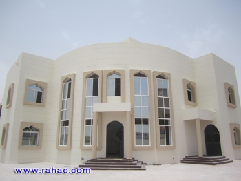 واجهة الفيلا 