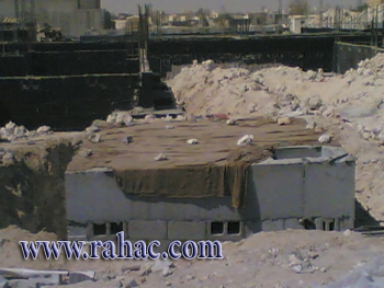 أعمال عازل الرطوبة للاساسات