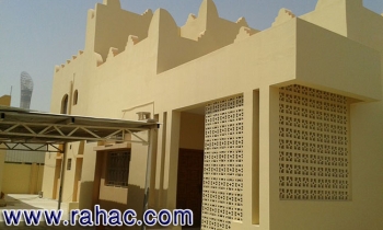 الإنتهاء من اعمال الصبغ الخارجى