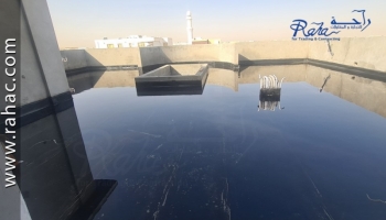 أعمال إختبار العازل المائي